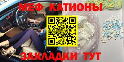 spice Кандалакша