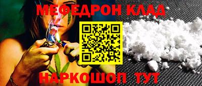 ALPHA-PVP Камышлов