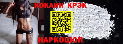 ALPHA-PVP Камышлов