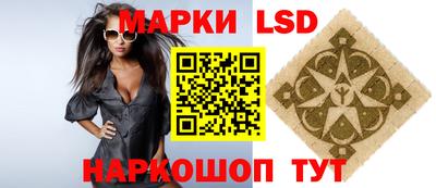 ALPHA-PVP Камышлов