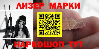 ALPHA-PVP Камышлов