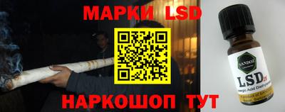 метамфетамин Канаш