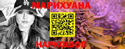 ALPHA-PVP Камышлов