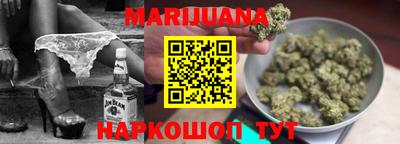 метамфетамин Канаш