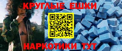 spice Кандалакша