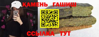 ALPHA-PVP Камышлов