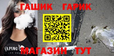 spice Кандалакша