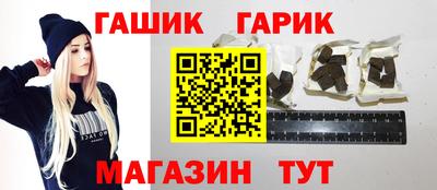 spice Кандалакша