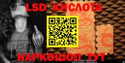 ALPHA-PVP Камышлов