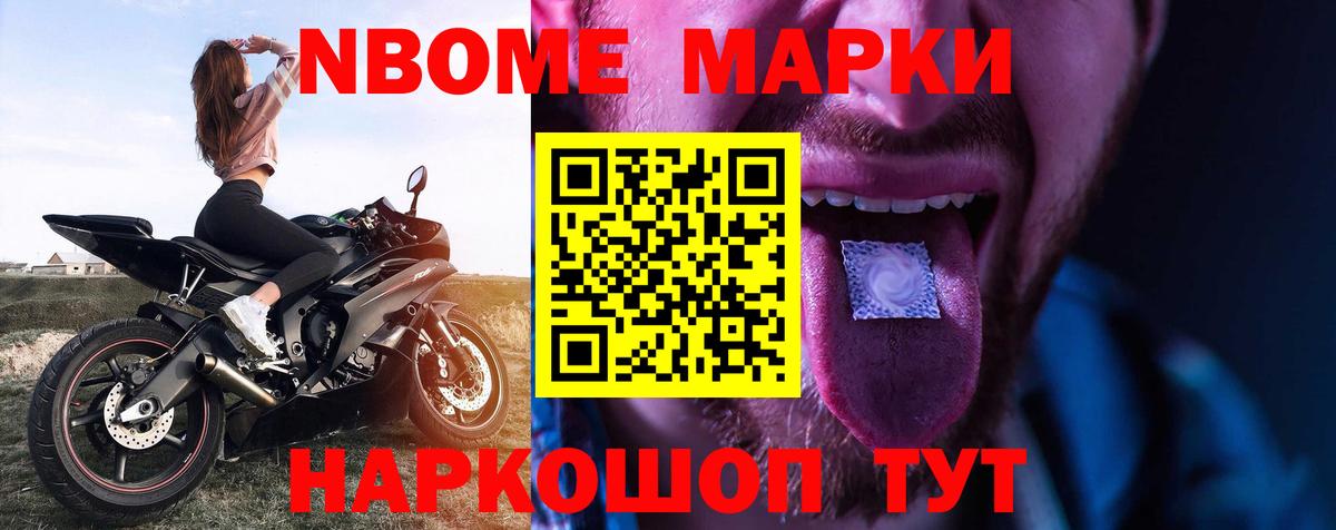 Лсд 25 экстази ecstasy  Лсд 25 экстази  blacksprut tor  Лсд 25 экстази кислота  Вход с VPN  Красный Сулин 